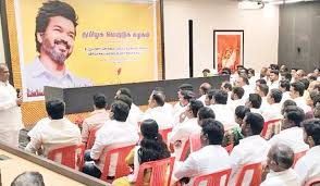 தவெக குழு கூட்டம்: முக்கிய முடிவுகள் எடுக்க உத்தரவாதம்