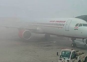 விமான சேவை சீர்குலைவு: தொழில்நுட்ப கோளாறு காரணம்