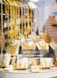 “காப்புரிமை பிரச்சினைகள்: தங்கம் விலை சவரனுக்கு ரூ.800 குறைவு; ஒரு சவரன் ரூ.90 ஆயிரத்திற்கு விற்பனை”