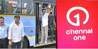 “சென்னையில் 1 ரூபாய் டிக்கெட் மூலம் பயணம்; ‘சென்னை ஒன்’ செயலியில் புதிய அறிவிப்பு!”