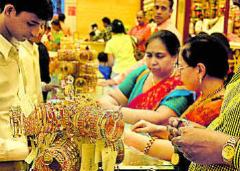 “தங்கம் விலையில் ஏற்பட்ட மாற்றம்: இன்றைய நிலவரம்”