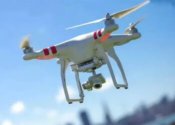 திருப்பத்தூர் மாவட்டத்தில் இன்று டிரோன்கள் பறக்க தடை