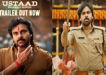 பவன் கல்யாணின் “உஸ்தாத் பகத் சிங்” படத்தின் டிரெய்லர் வெளியானது