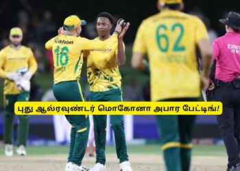 NZ vs SA 3rd T20: ‘தென்னாப்பிரிக்காவின் புது ஆல்ரவுண்டர் அதிரடி பேட்டிங்’.. அடுத்த காலிஸ் கிடச்சுட்டாரு?