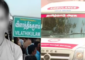 விளாத்திகுளம் மாணவி கொலை சம்பவம்.. 10 நாட்களுக்கு பிறகு உடல் ஒப்படைப்பு- கதறிய பெற்றோர்!