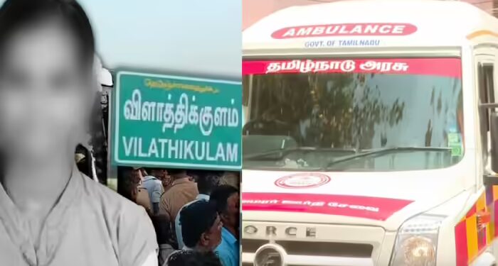 விளாத்திகுளம் மாணவி கொலை சம்பவம்.. 10 நாட்களுக்கு பிறகு உடல் ஒப்படைப்பு- கதறிய பெற்றோர்!