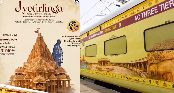 நெல்லை, சேலம் ரூட்டில் பாரத் கௌரவ் ரயில்… 11 நாட்கள் சுற்றுலா- உஜ்ஜயினி முதல் படேல் சிலை வரை!