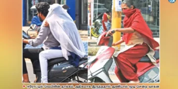 ஈரோட்டில் நெருப்புக் காற்று: 104 டிகிரியைத் தாண்டிய வெயில் – மக்கள் கடும் அவதி!