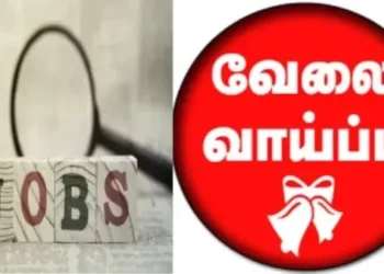 மத்திய அரசு நிலக்கரி நிறுவனத்தில் 1,055 காலிப்பணியிடங்கள்: ₹47,000 சம்பளத்தில் அரசு வேலை!